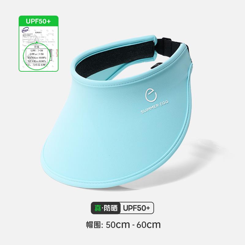 Nouveau chapeau haut vide pare-soleil en soie glacée à large bord réglable chapeau de soleil chapeau de sport d'extérieur pour enfants chapeau de soleil