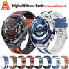 Pulseira de Relógio Oficial de Silicone Bicolor para Huawei Watch Ultimate 2 Respirável Macia 22mm Pulseira para Huawei Watch GT6 46mm