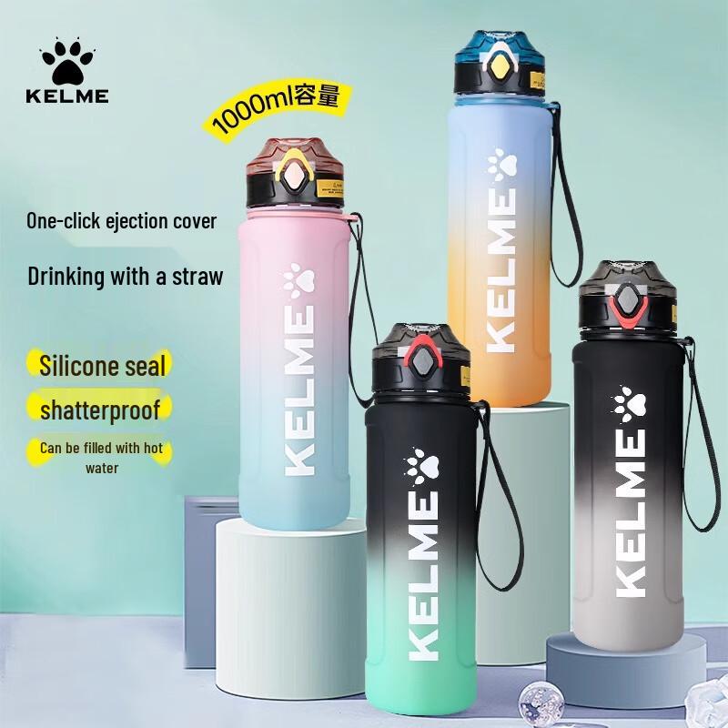 KELME Large Capacity Sports Water Bottle One Size