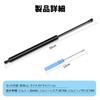 PAKESI Back Door Damper with Stepless Adjustment for Suzuki Jimny Jimny Accessories JB64W/JB74W/JC74W