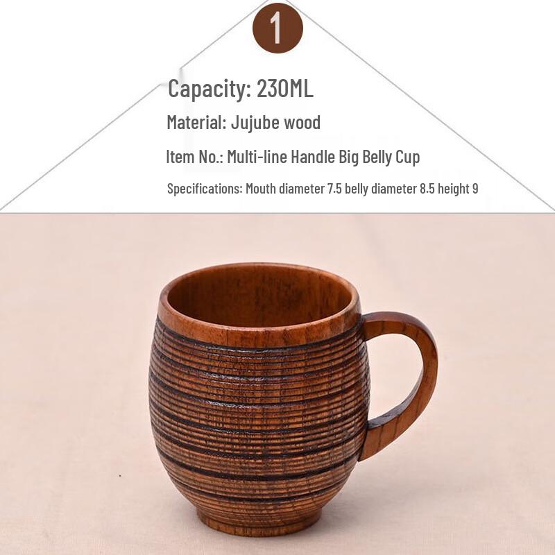 

ZISIZ Creative Wooden Retro Coffee Mug