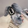 Luxury 3D Rabbit Ears Warm Furry Plush Phone Case For Samsung Galaxy S23 S24 S25 S26 Ultra Plus A56 A54 A55 A36 Shockproof Cover Camera Frame Stand