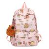 Capybara Backpack Students School Bag Cartoon Bookbag Laptop Travel Rucksack Outdoor Boy Girl Gifts