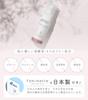 Femimente Sensitive Zone Geruchspflege Juckreiz Mild Pflanzlich Ätherisch Hergestellt in 30ml Nebel, Spray, Linderung, Feuchtigkeitsspendend, Säuerlich, Zusatzstofffrei, 100% Öle,