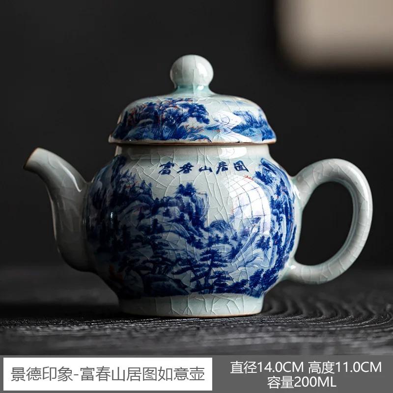 Antique Blue And White Chinese Ruyi Teapot Household Ceramic Ice Crack Glaze Old Clay Single Pot Chinese Style Kung Fu Tea Set