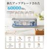 [Rimsge Ultrasonic Cleaner for Eyeglasses, 60000Hz Powerful Vibration, 650ml Large Capacity, Compact Home Use, 5-Stage Timer Function,
