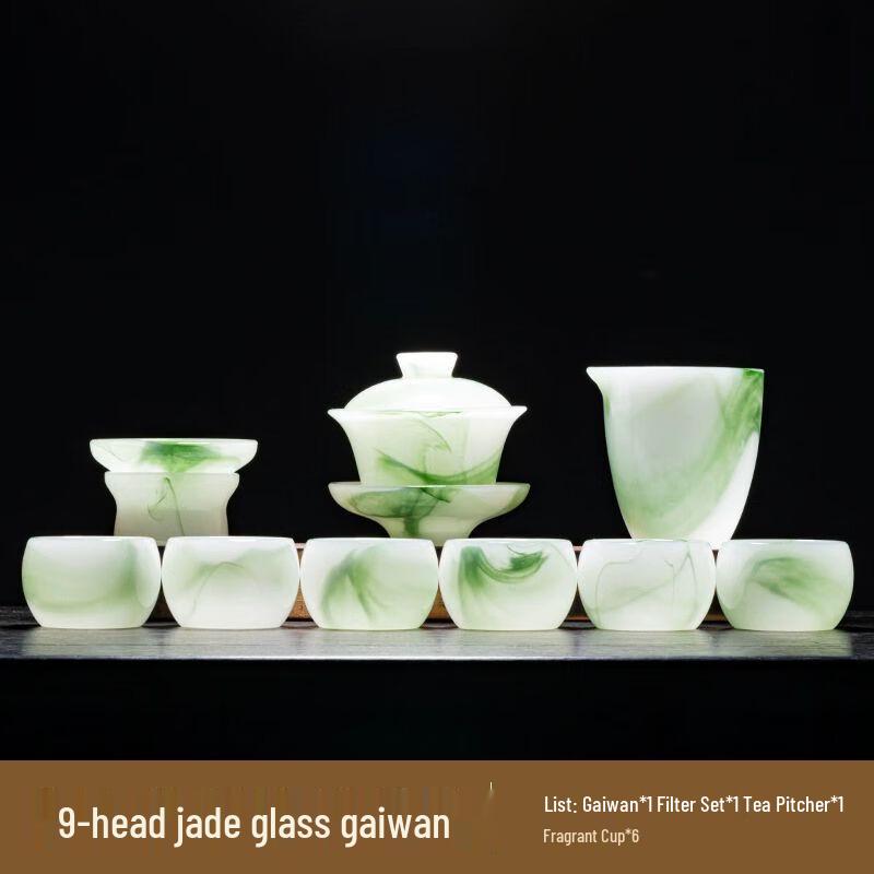 Ice-Jade Glazed Kung Fu Tea Set