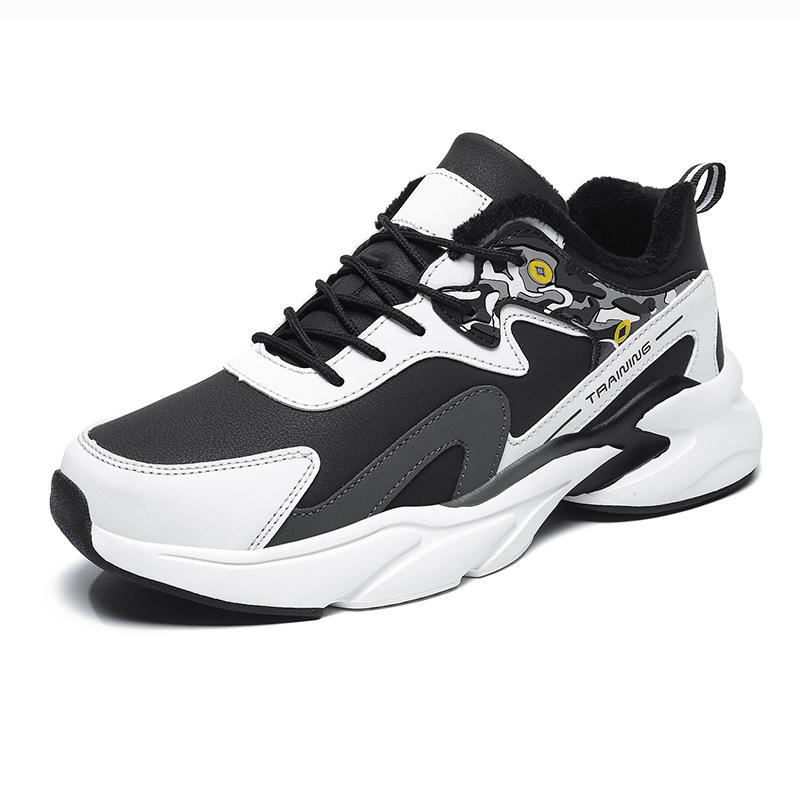 

Зимние хлопковые туфли мужские бархатные утолщенные кожаные спортивные туфли универсальные теплые повседневные туфли водонепроницаемые и нескользящие мужские кроссовки 48