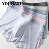 Herren Sexy Unterwäsche Große Größe Eis Seide Atmungsaktiv Boy Boxer Briefs Shorts Homme Groß Unterhosen L XL 2XL 3XL 4XL 5XL