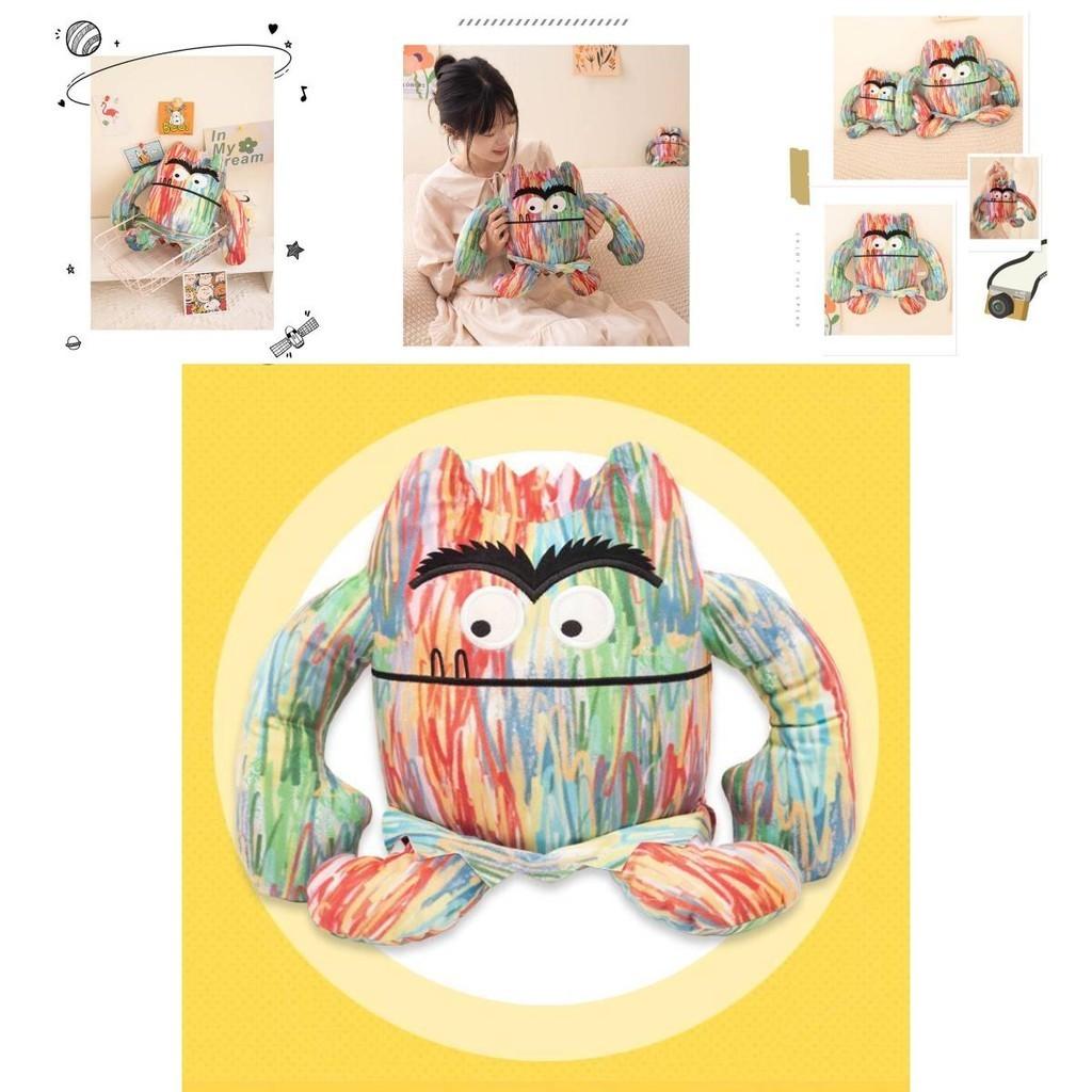 Buntes Monster Plüschtier für Kinder Emoticon Ausdruck Design 15cm 25cm 35cm