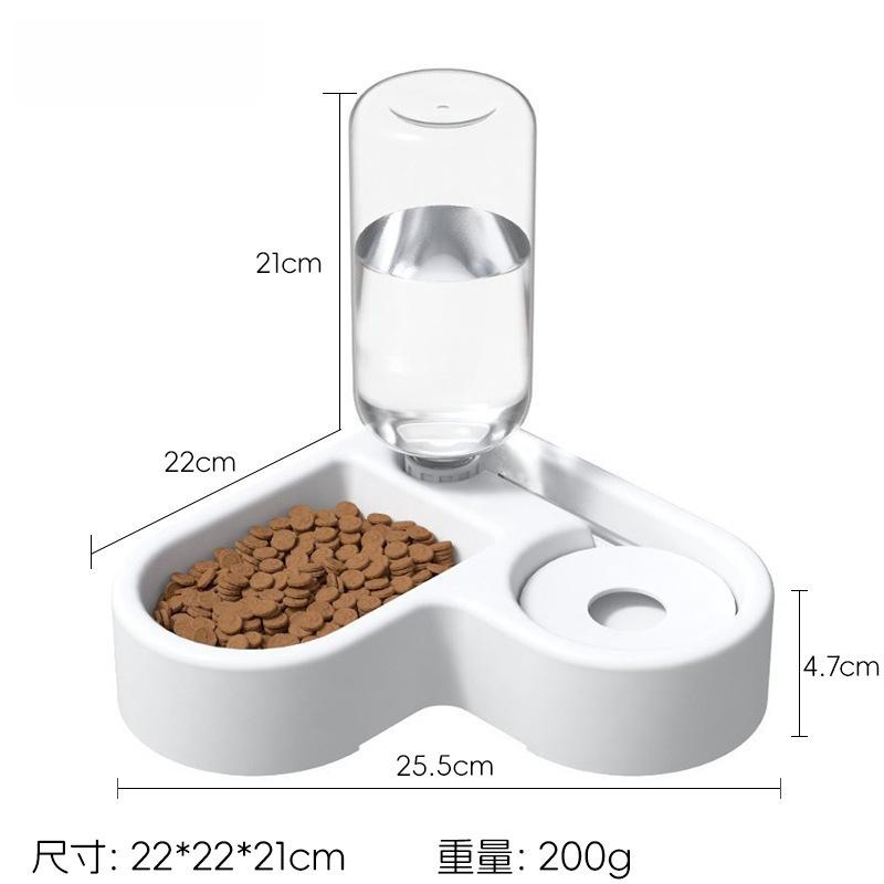 

Cat Bowl Automatic Water Dispenser Heart Shaped Pet Bowl Moisture Proof Mouth Cat and Dog Bowl Double Bowl Integrated Tableware