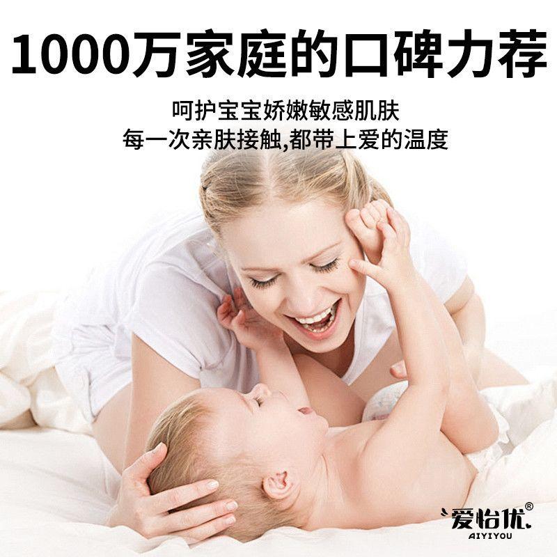 Baby Cotton Soft Towel Disposable Face Wash Towel