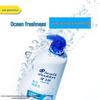 Head & Shoulders Ocean Fresh Anti-Dandruff Shampoo