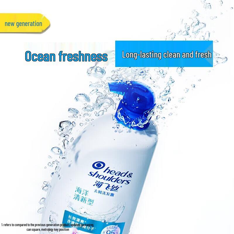 Head & Shoulders Ocean Fresh Anti-Dandruff Shampoo