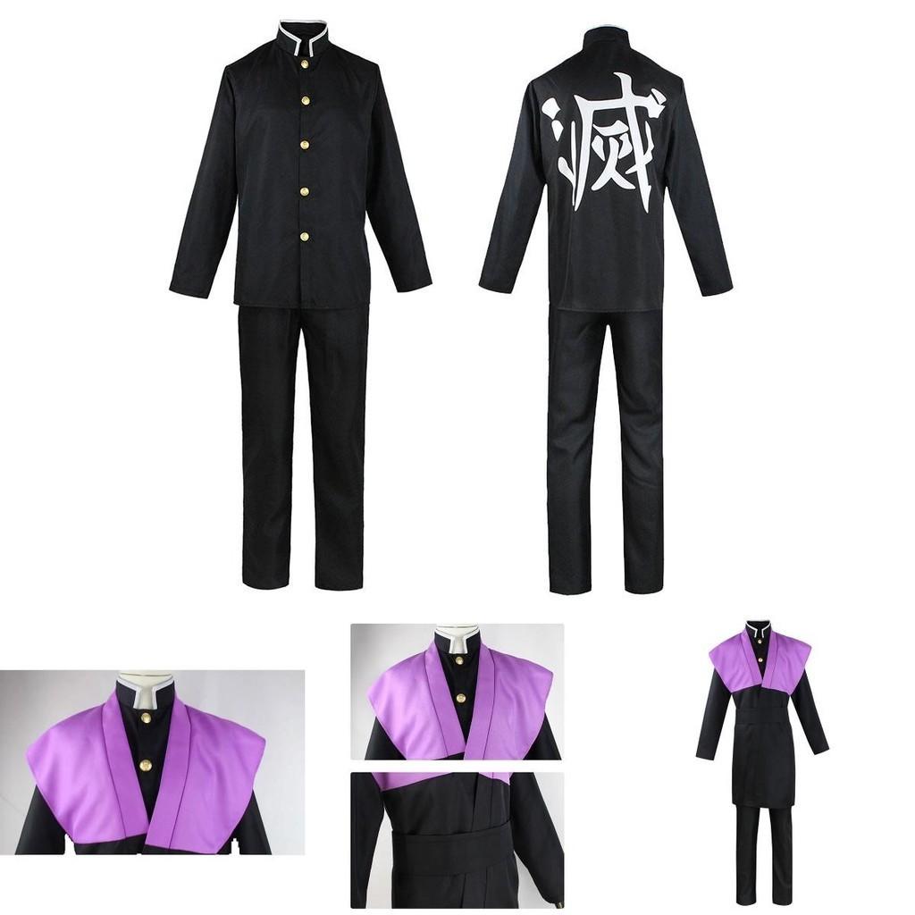 Authentisches Demon Slayer Cosplay Unisex Uniform-Set mit Umhang in verschiedenen Größen erhältlich