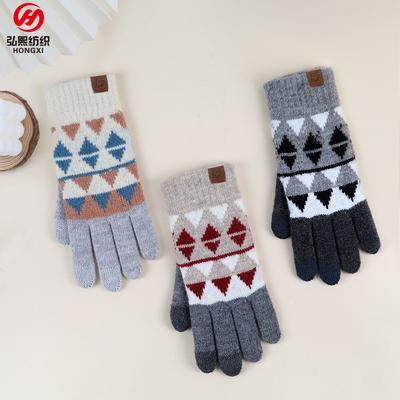 Japanese Wool Knitted Gloves Women's Winter Warm Full-finger Gloves Piled Thickened Cycling Wool Gloves Men