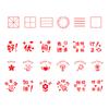 Practical Seal Stamp Easy To Apply Modify Reusable Grading Homework Classroom Teacher
