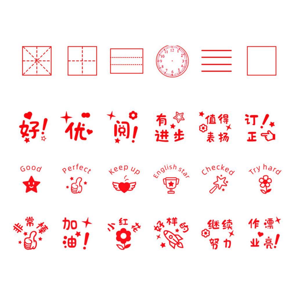 Practical Seal Stamp Easy To Apply Modify Reusable Grading Homework Classroom Teacher