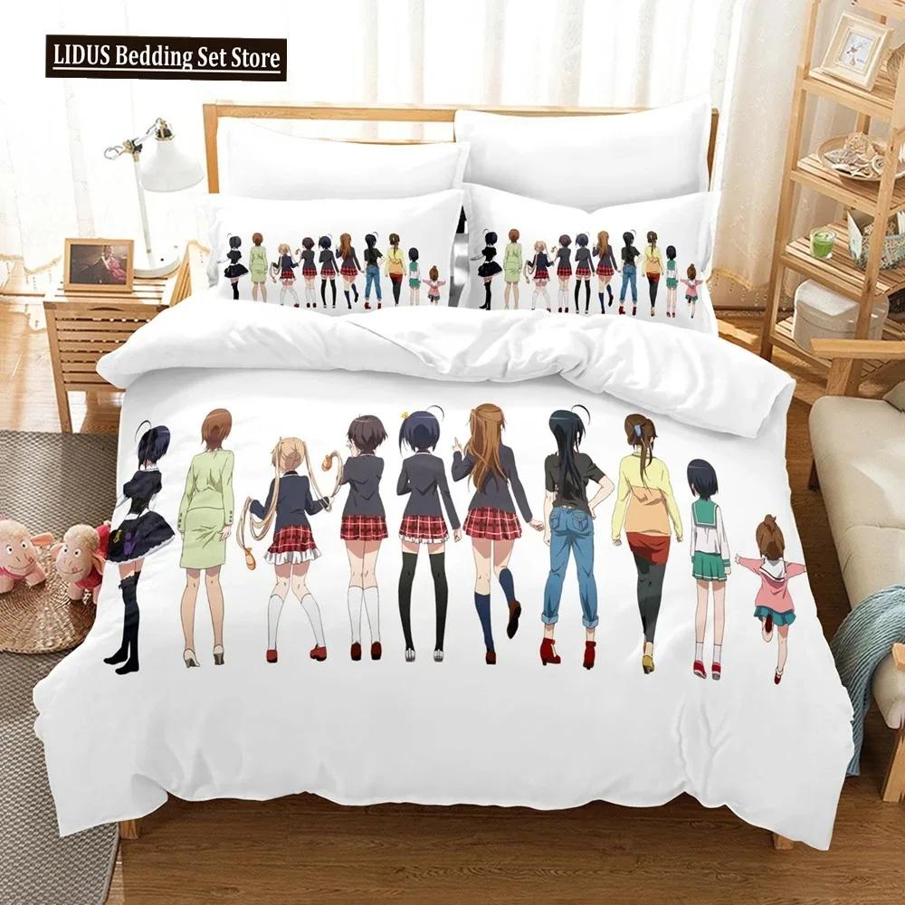 The Second Disease Should Also Be Disc Bedding Sets Duvet Cover Set With Pillowcase Twin Full Queen King Bedclothes Duvet Cover