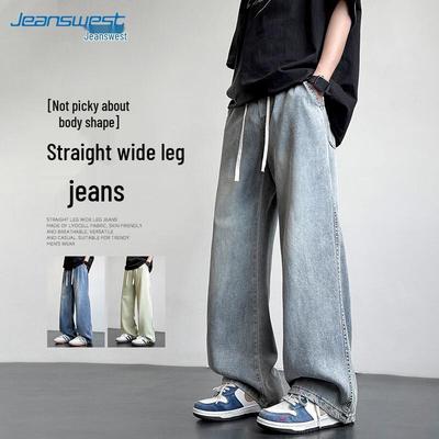 Underdele – Jeans