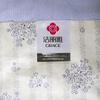 Grace Pure Cotton Summer Quilt