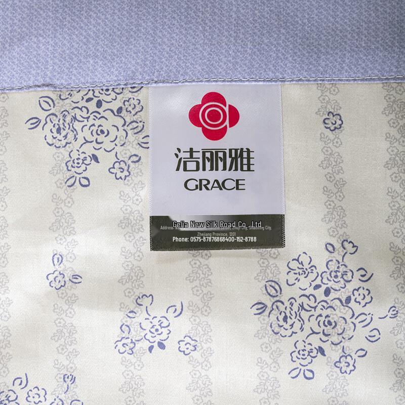 Grace Pure Cotton Summer Quilt