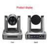 Oton 1080P HDMI PTZ Video Conference Camera with 12x Optical Zoom