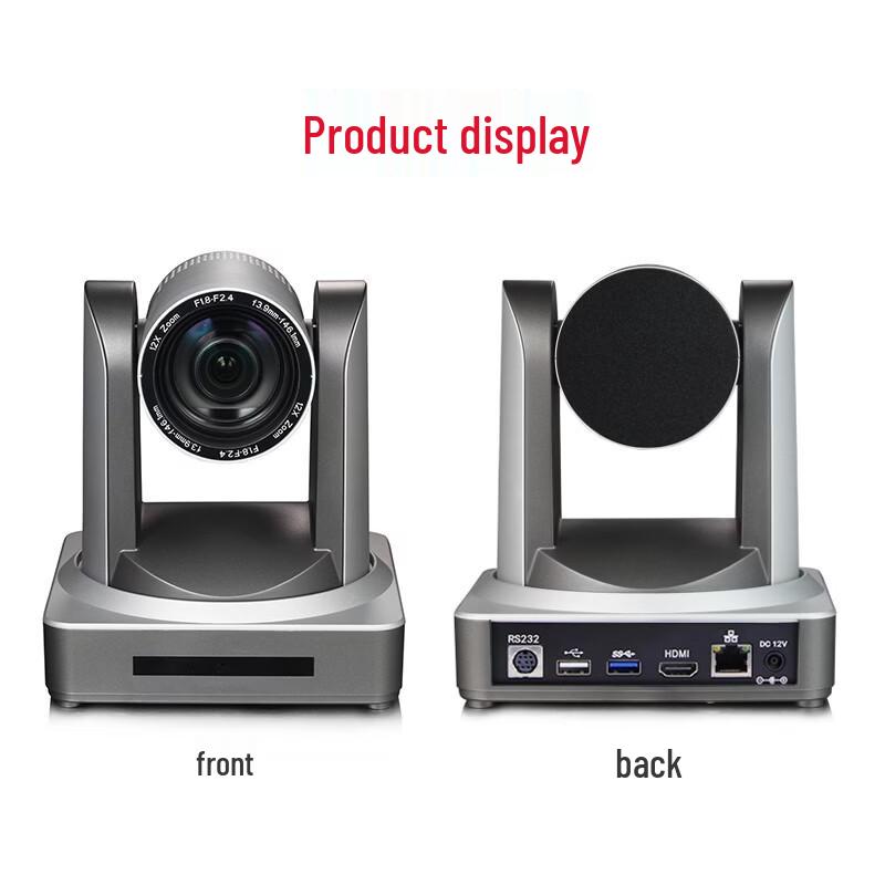 Oton 1080P HDMI PTZ Video Conference Camera with 12x Optical Zoom