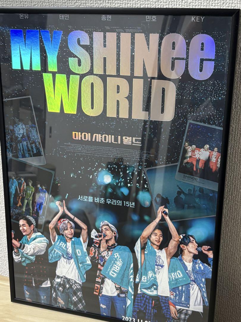 

[USED] A3 Framed SHINee MY SHINee WORLD Korean Movie Poster