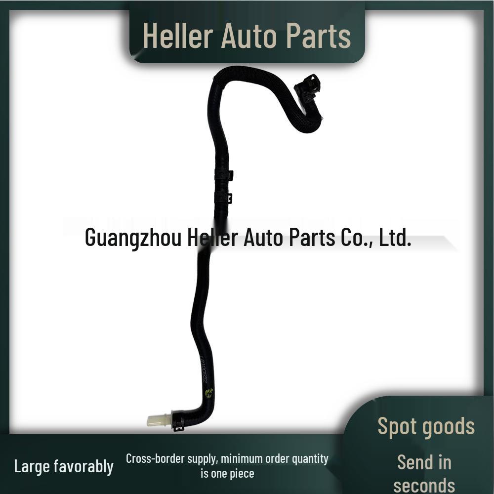 Expansion Tank Hose LR138370 for Land Rover 2.0 AJ200 Engine (LR100552) - Hot Selling