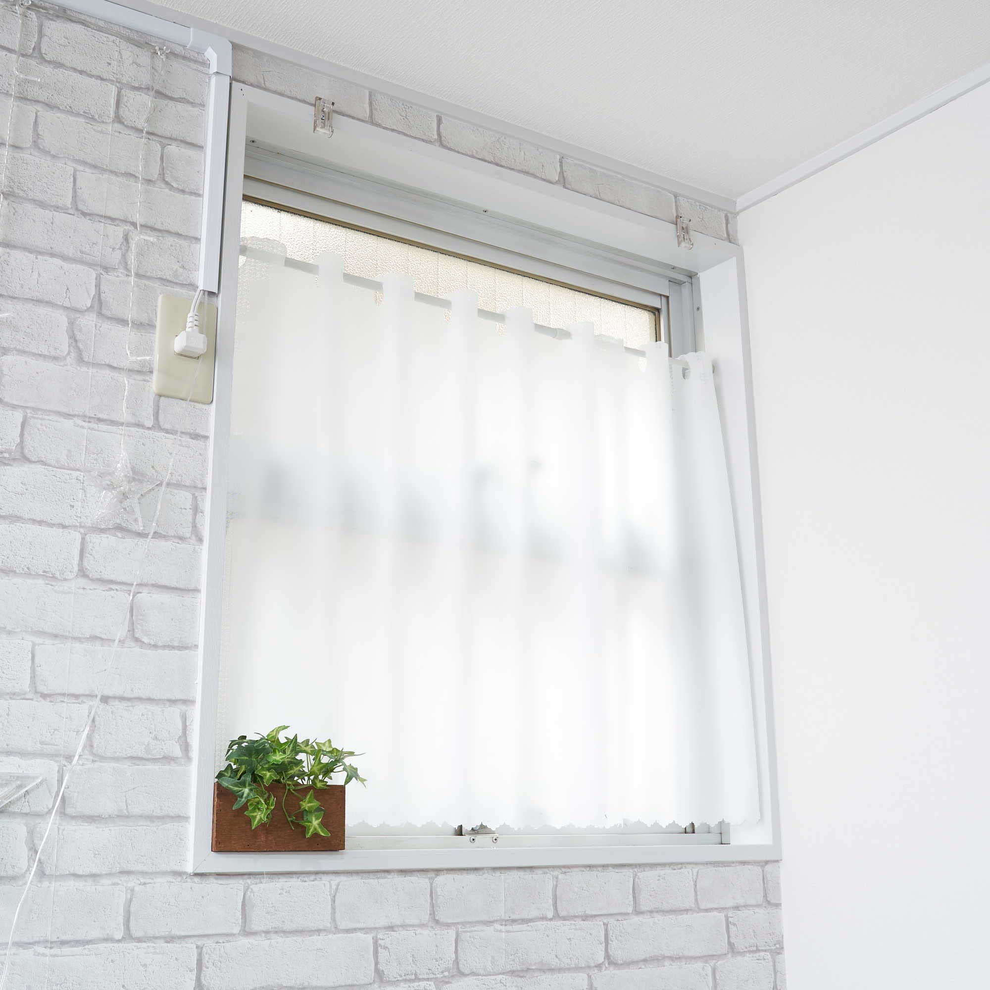 

Cafe UV Mirror for Small 190cm Wide x 80cm Long Ivory [clothshop] Curtains, Insulated, See-Through, Lace, Windows, Approx. [Solid Lace, 2]