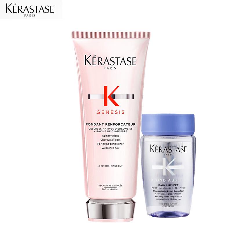 

Kerastase Shampoo with Purifying Scalp Cleanser Set