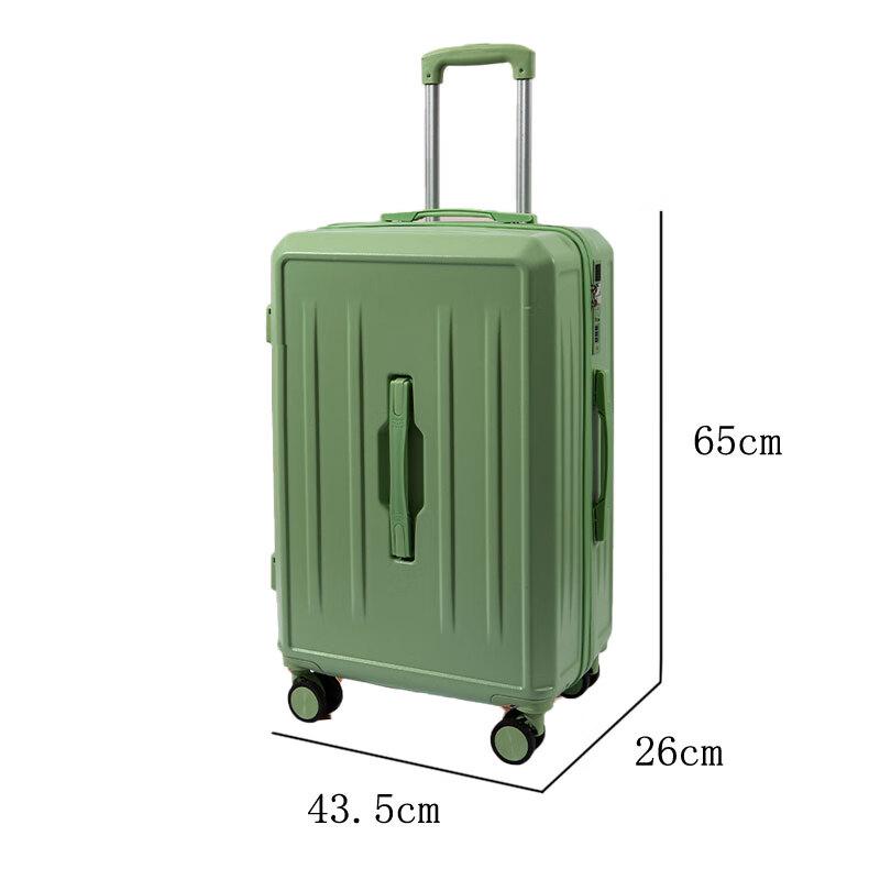 Aofeia Simple Zipper Hardshell Spinner Luggage