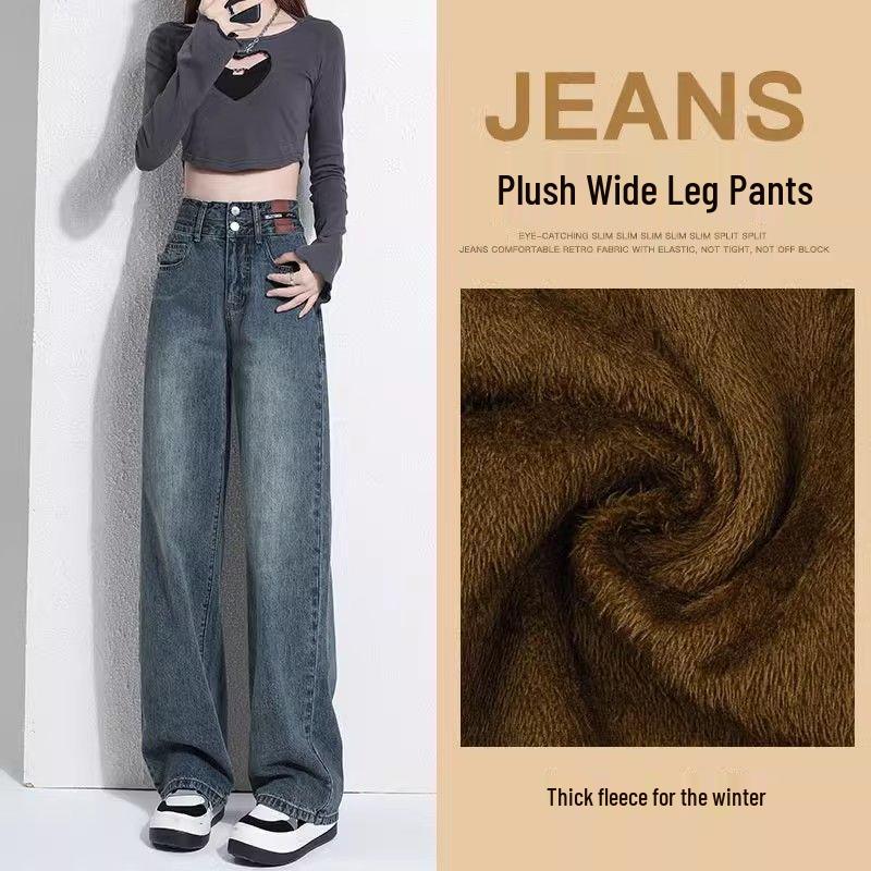 Women's Fleece-Lined Wide-Leg Jeans: Autumn/Winter 2025, High-Waisted, Pear-Shaped Straight-Leg Design.