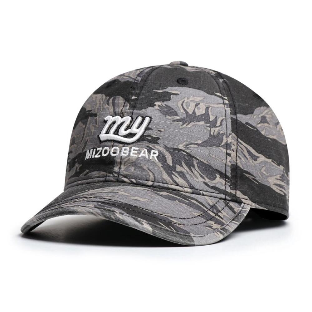 Vintage Short Brim Baseball Cap For Men Women, Cotton Material With Embroidered Letter, Perfect For Outdoor Casual & Daily Wear