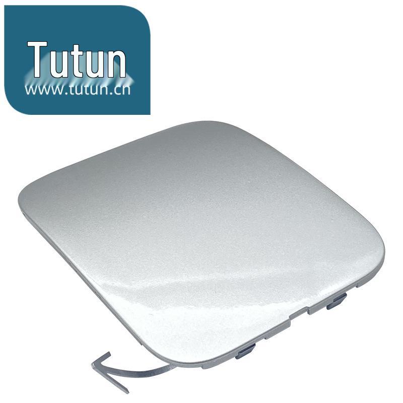 

Крышка буксировочного крюка переднего бампера цвета Moonlight Silver для Qashqai 2012-2013 годов выпуска Front Bumper