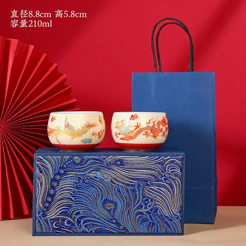 Jade Chinese Style Master Single Personal Drinking Dragon and Phoenix Tasting Cup Ceramic National Trend Tea