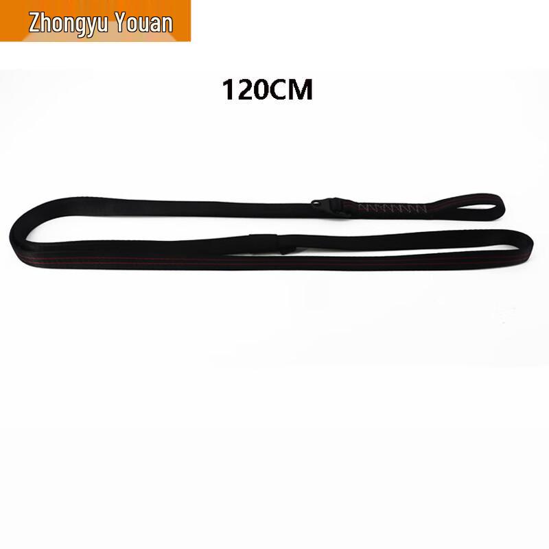 OLOMM Adjustable Climbing Safety Strap 120cm