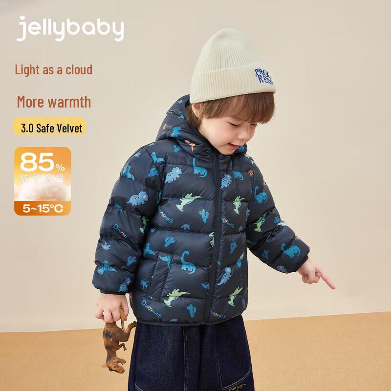 JELLYBABY Boys' Dinosaur Print Lightweight Down Jacket