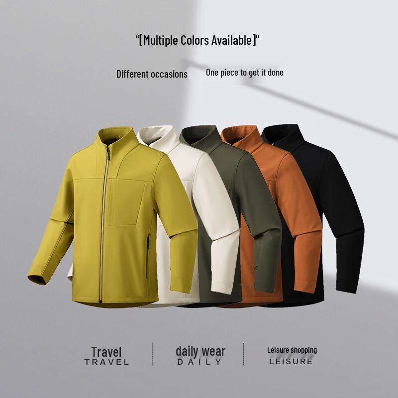 Shanshan Men's Stand Collar Waterproof Outdoor Jacket