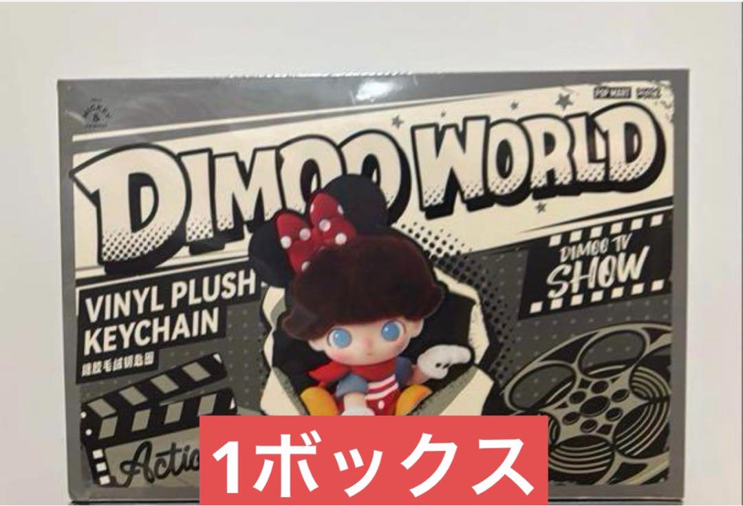 

[Б/У] DIMOO WORLD × DISNEY Series плюшевый брелок