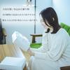 Imabari Towel Towel Bath Towel Made In Celebration Gift for Special BT1 Set, Gift, 100% Cotton, Japan, Sara-la (Sarara) "En" () 1-piece Set, White,