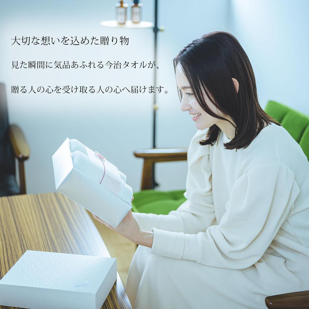 Imabari Towel Towel Bath Towel Made In Celebration Gift for Special BT1 Set, Gift, 100% Cotton, Japan, Sara-la (Sarara) "En" () 1-piece Set, White,