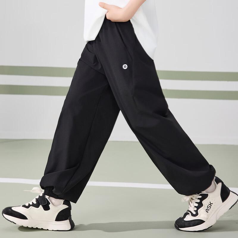 ASK JUNIOR Boys' 5A Anti-bacterial Casual Sports Pants