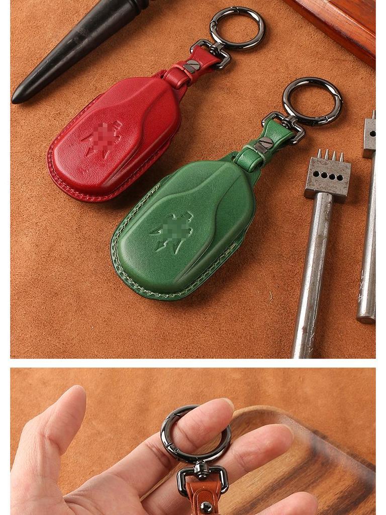 Genuine Leather Key Case for Maserati Levante, Ghibli, and Quattroporte