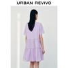 UR2026 Women's Casual Pastel Layered Ruffle Round Neck Dress