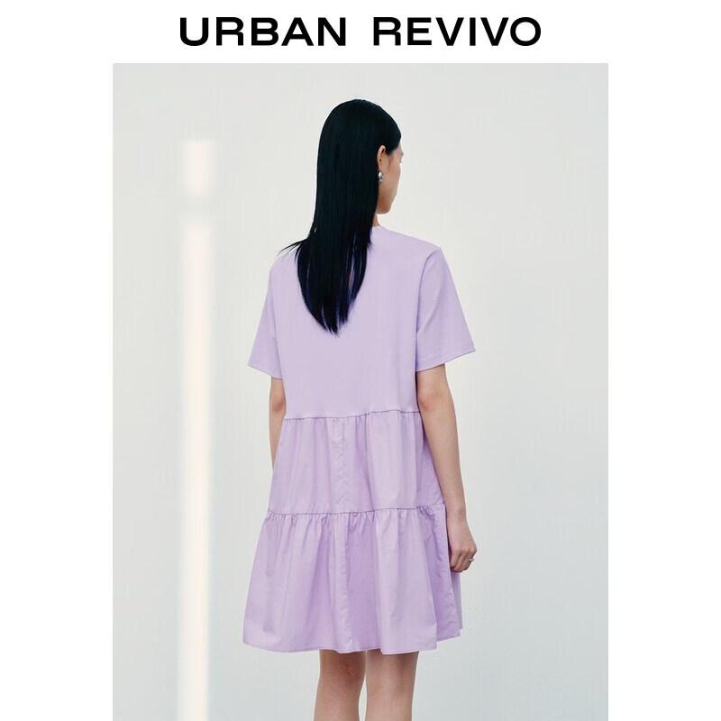 UR2026 Women's Casual Pastel Layered Ruffle Round Neck Dress