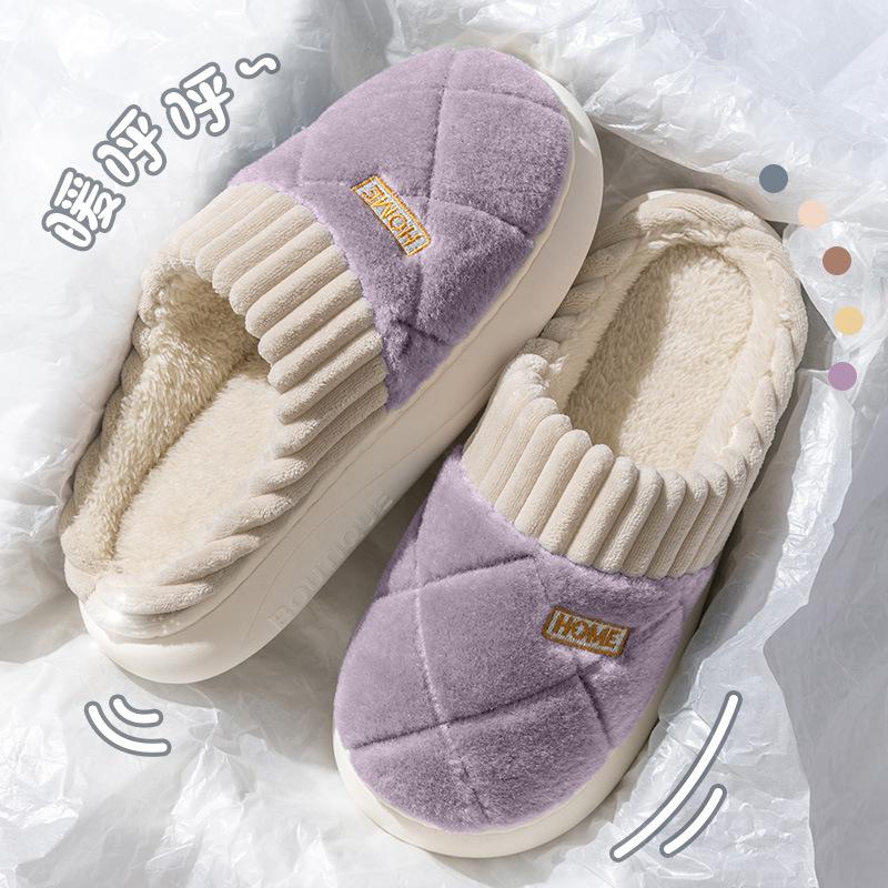 

New velvet thickened cotton slippers women s autumn and winter home warm non-slip couple floor hair mop outside wear 36-37 [Suitable for 35-36 feet]