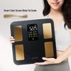 Wolai Smart Color Screen Body Fat Scale (CN version)