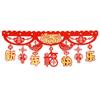Decorative Chinese New Year Dragon Banners Felt Spring Festival Hanging Flag  Lunar New Year